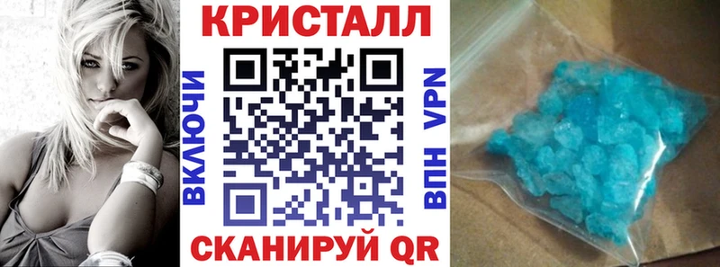 Amphetamine 97%  mega маркетплейс  Невельск 