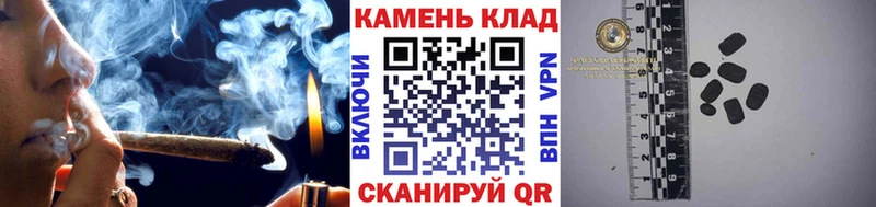 ГАШ ice o lator  купить   нарко площадка наркотические препараты  Невельск 