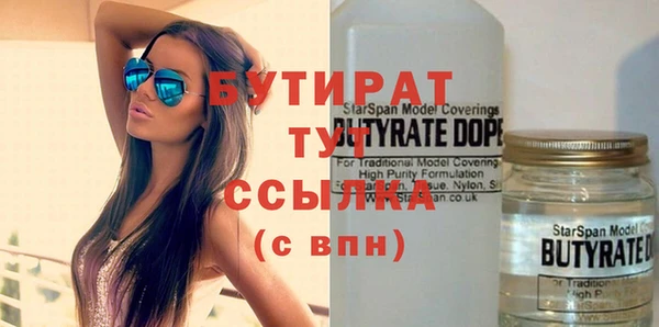 гашиш Михайловск