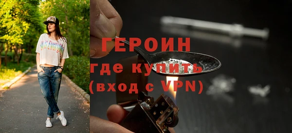 кокс Михайловка