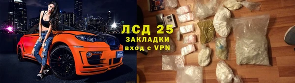 кокс Михайловка