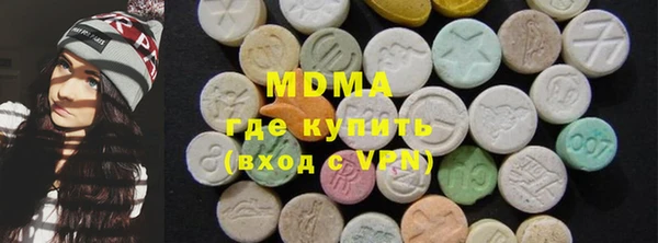гашиш Михайловск