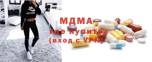 кокс Михайловка