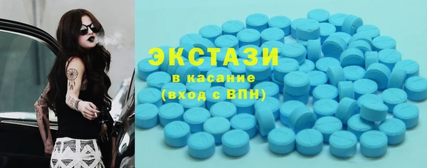 меф Абинск