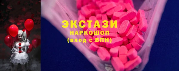 меф Абинск