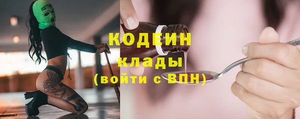 кокс Михайловка
