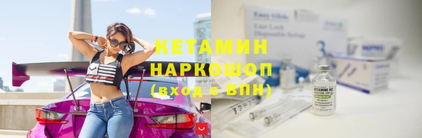 кокс Михайловка