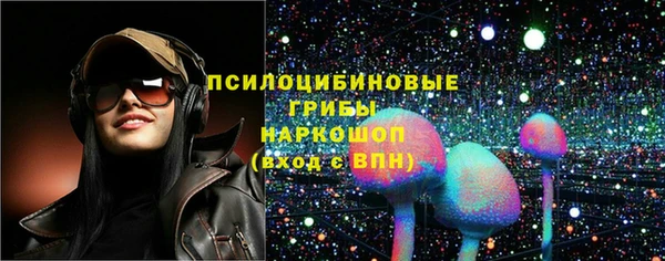 меф Абинск