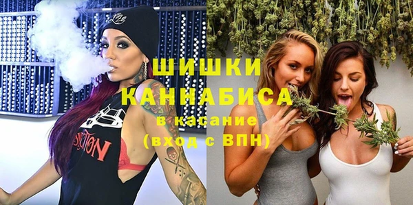 гашиш Михайловск