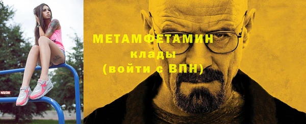 гашиш Михайловск