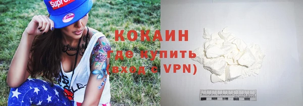 дурь Михайлов