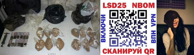 купить   Невельск  Лсд 25 экстази ecstasy 