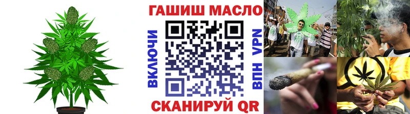 Дистиллят ТГК вейп  дарк нет состав  Невельск  как найти закладки 